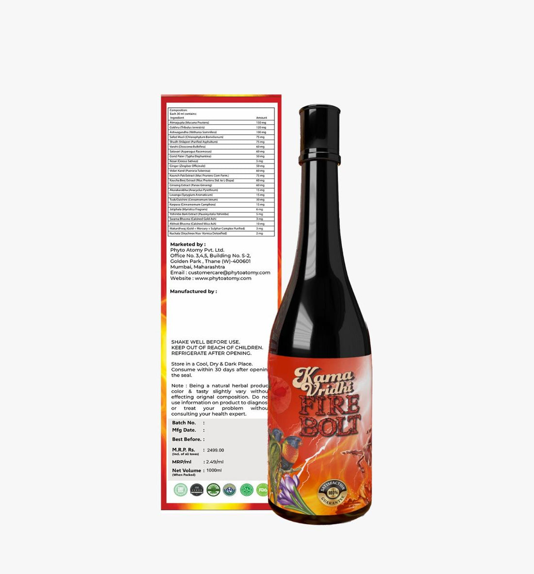 Kama Vidhi Juice